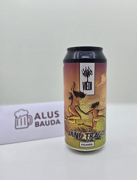 JĀŅU TRACIS